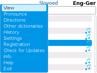 Enge_list+menu_1